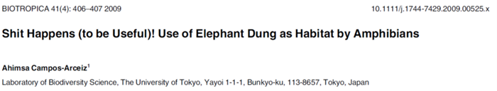 Shit happens (to be useful)! Use of elephant dung as habitat by amphibians